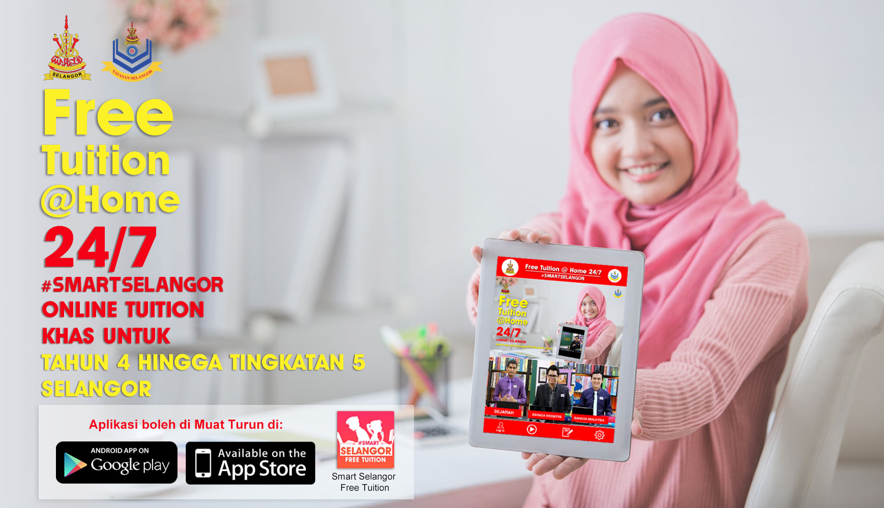 Mobile App Development